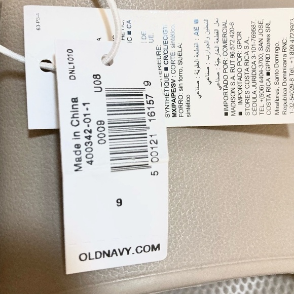 OLD NAVY Single Strap Platform Slide Sandals in Tan NEW! - Picture 3 of 8